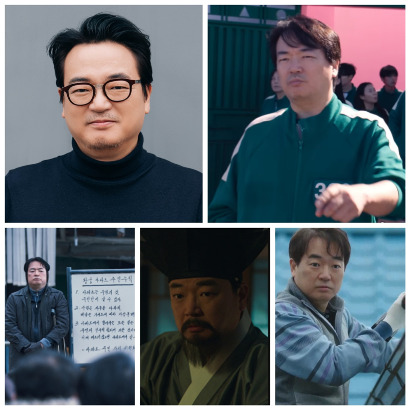 오징어게임2 390번 성기훈 친구 박정배 배우 이서환 프로필 작품활동