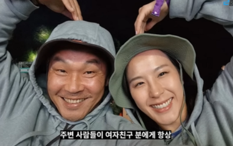 더 글로리 악역 배우 <b>류성현</b> 55세 <b>결혼</b> <b>18세 연하</b> 신부 아내... 