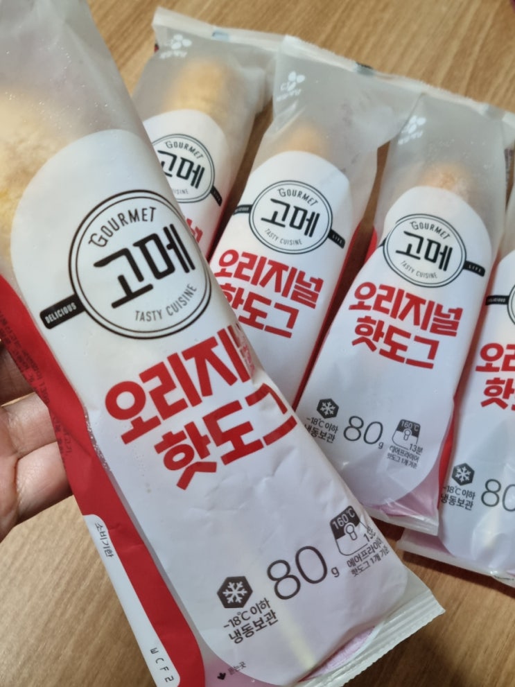  CJ 제일제당 고메 오리지널 핫도그 칼로리