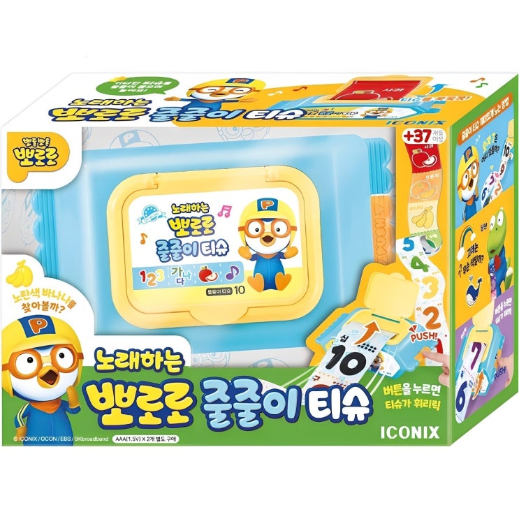  뽀로로 아이코닉스 노래하는 줄줄이 티슈, 혼합색상, 1개