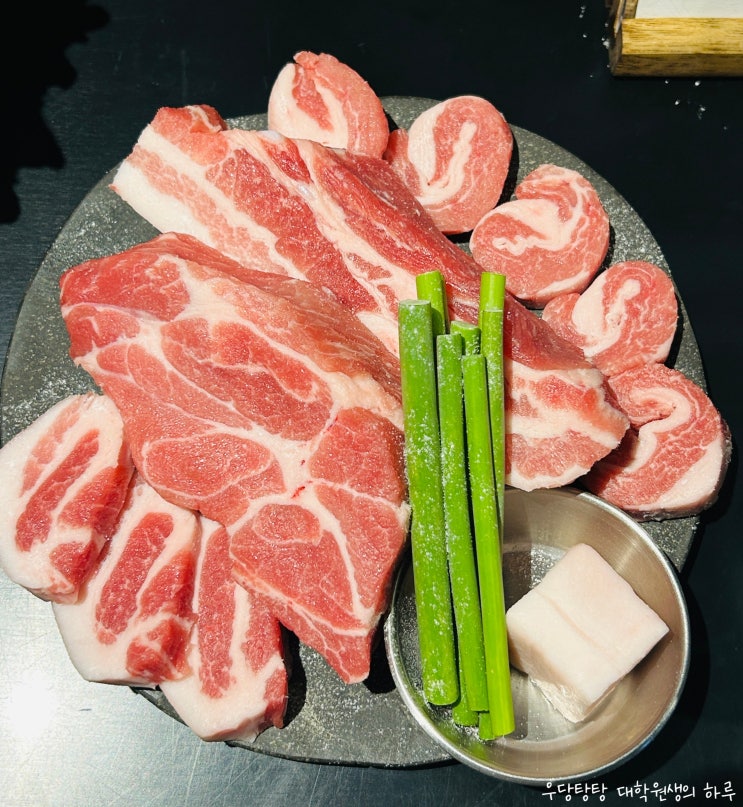  대전 관저동 맛집 화월 관저본점 무료 콜키지 관저동 고깃집