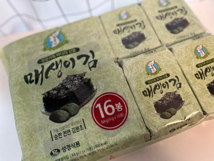  건강과 맛을 한 번에! 지도표성경김 매생이김 리뷰