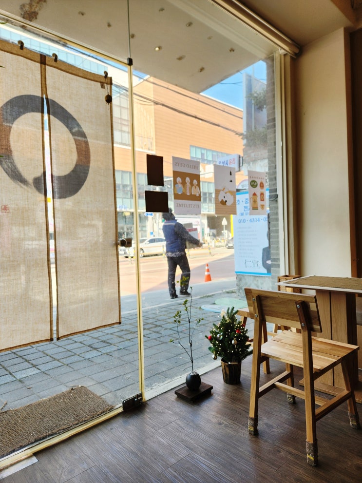 내손동 분위기 좋은 카페 열한시육십분(11:60 cafe/Eleven Sixty cafe)