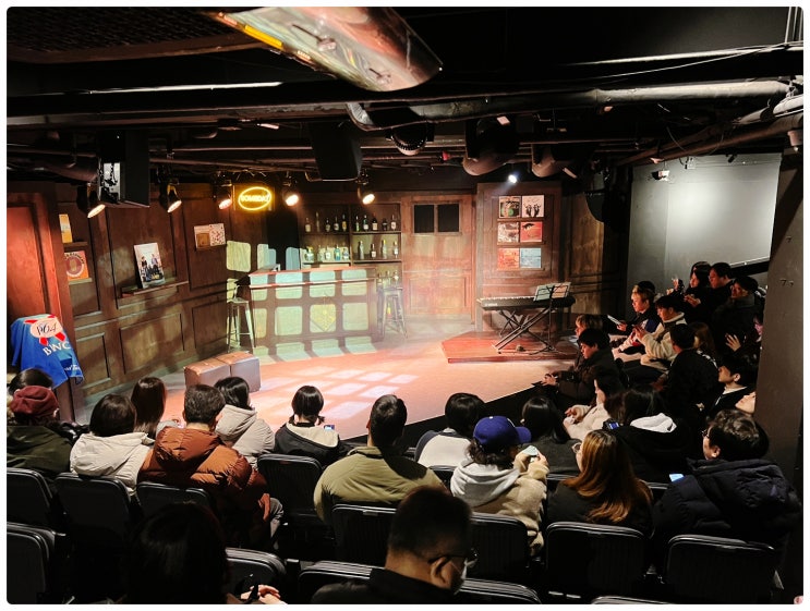  혜화 연극 뮤지컬 썸데이, 가족과 함께 즐길 수 있는 최고의 대학로 공연