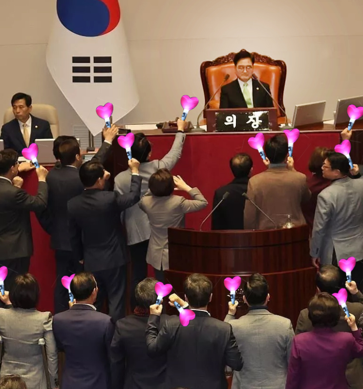 <b>권한대행</b> 순서 누구? <b>최상목</b> 프로필 (+온천무료 식권라면 <b>의장</b>착... 