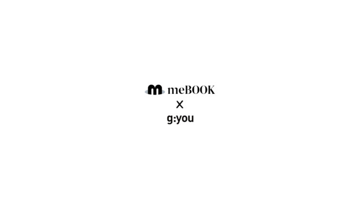  [미북 meBOOK] 미북의 연말 선물2025 플래너 무료로 받자