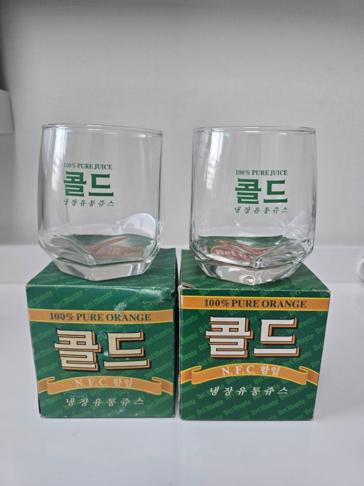  콜드 주스잔