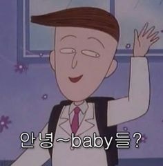 아이폰, 아이패드 단축어로 유튜브 뮤직 알람 설정하기