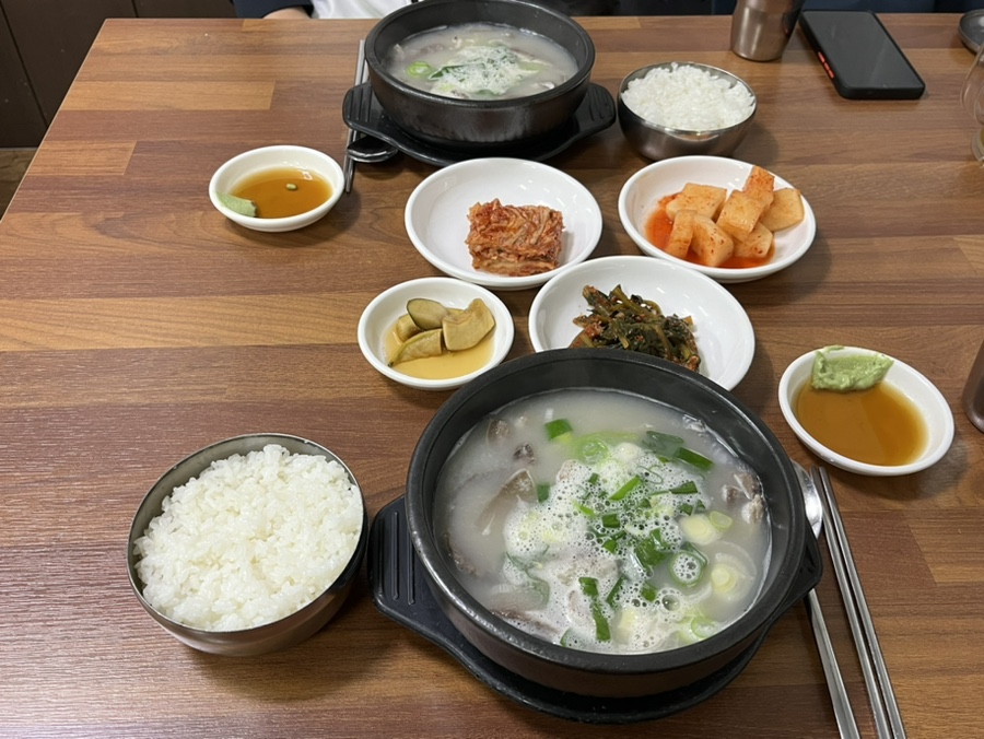 153함가네국밥 사진 6