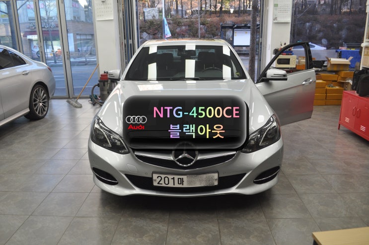  벤츠 E클래스 코드명 W212 만도지니 NTG-4500CE 전원불량 블랙아웃 메인보드 고장수리 - 수원테크(수입차 오디오 수리전문)