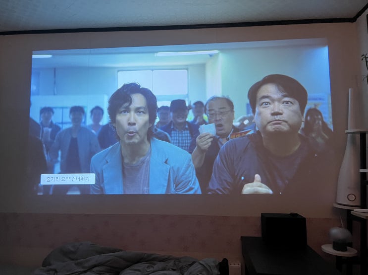 <오징어게임2> : 1화부터 7화 다보고 난 감상평(스포 거의 없음) 