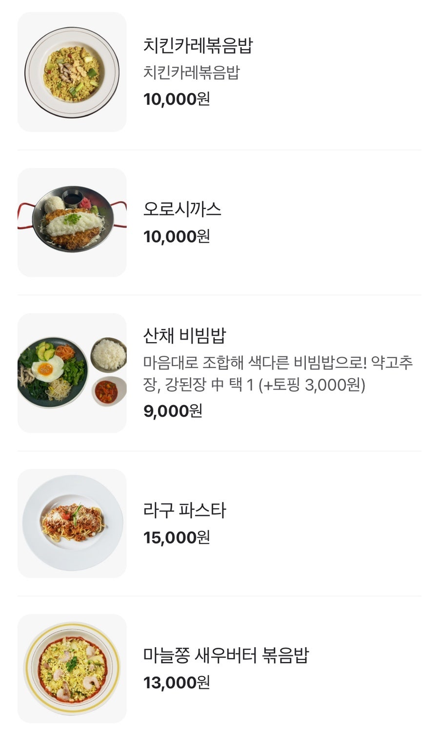 어펜딕스 여의도본점 사진 5