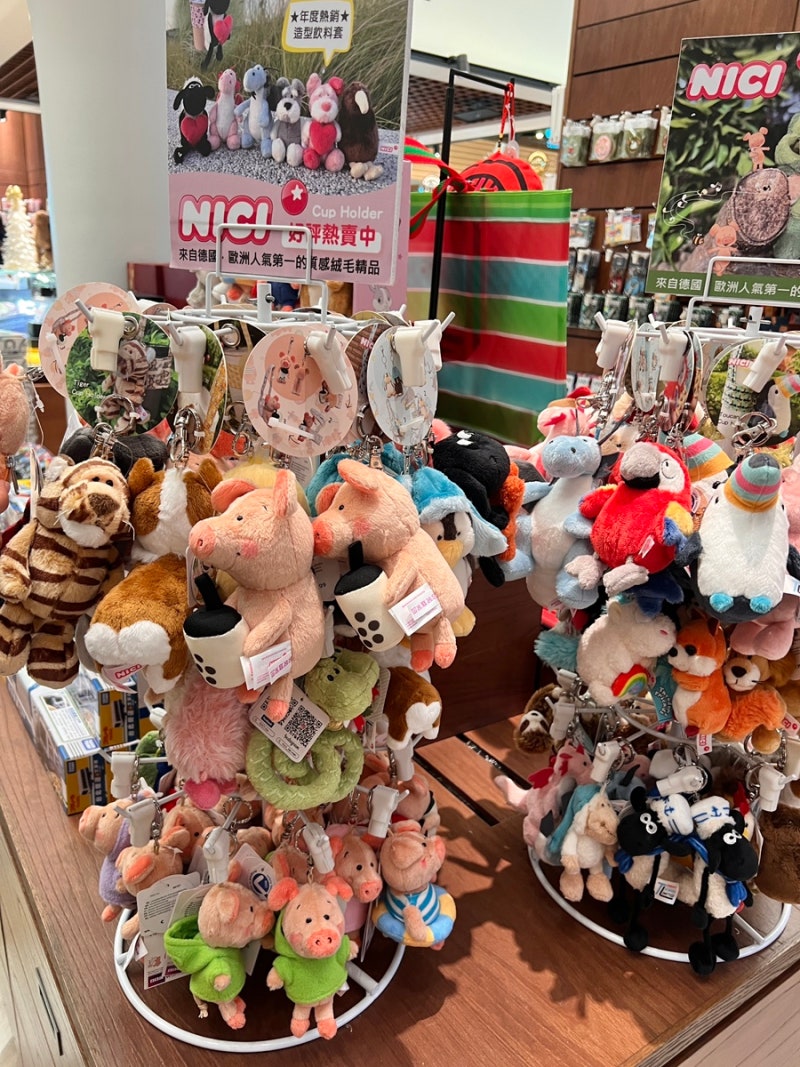 [대만기념품] NICI 니키 키링, 인형 컵홀더(베이따이) 구매후기 & 대만 파는곳 정보