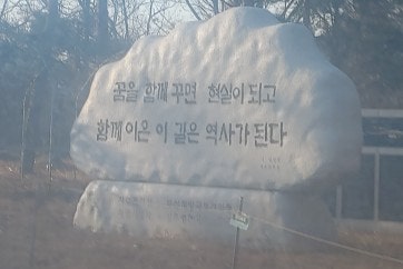 맑은 정신에 관하여 맑은 정신에 관하여