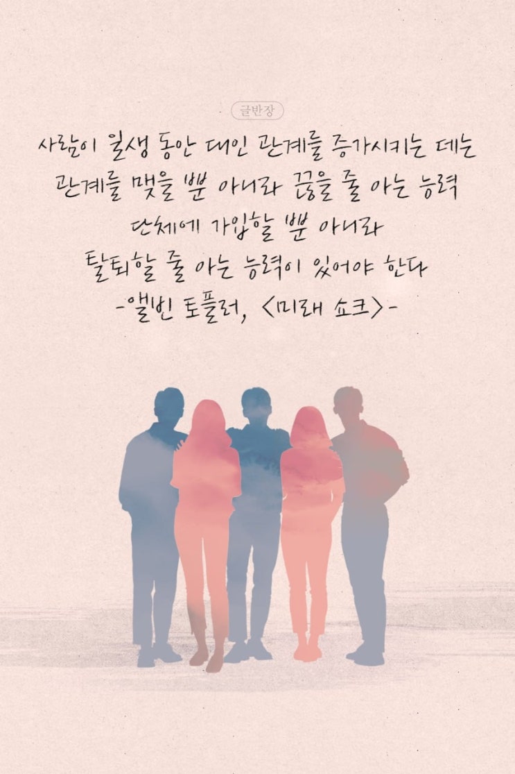 24.12.27(금) 리치뉴스
