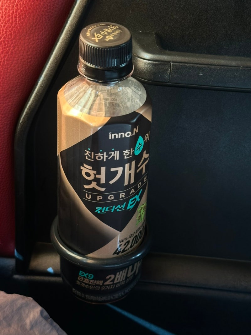 개백수의 삶 : 네이버 블로그