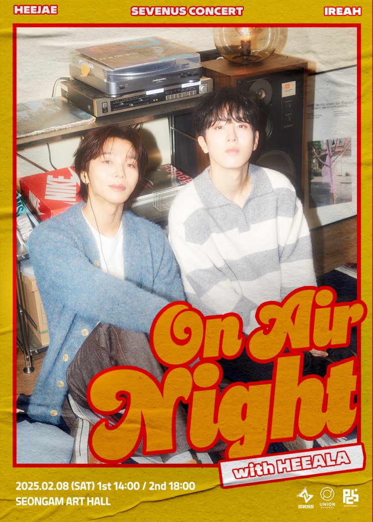  피플게이트 : 세븐어스, 2025년 서울 콘서트 ‘On Air Night with HEEALA’ 개최… 제작 PCS • 유니온픽처스