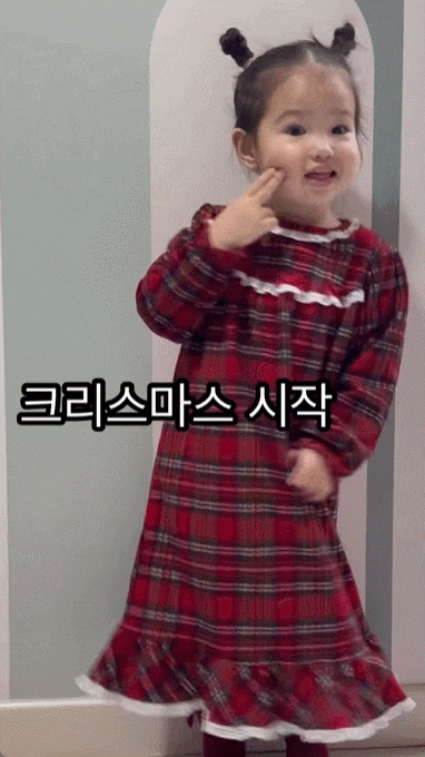 We wish you had a lovely Christmas크리스마스 선물 언박싱 외 We wish you had a lovely Christmas크리스마스 선물 언박싱 외