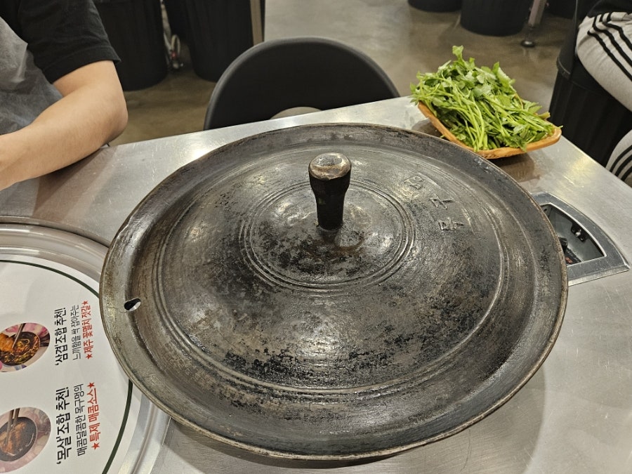 목구멍 군포점 사진 6