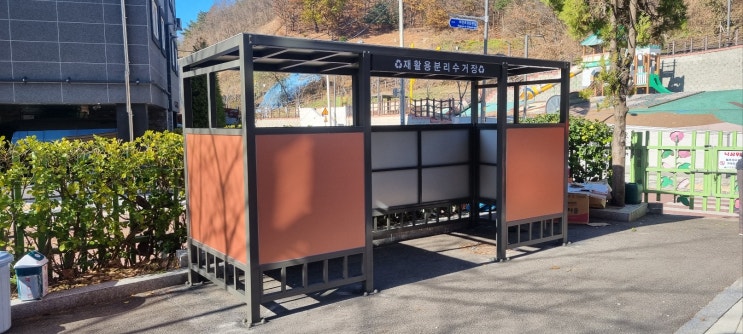  인천 서구 검단 초등학교 불연소재 재활용분리수거장 설치공사 소개합니다.