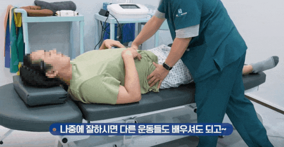 목삐끗 방치하면 안되는 이유와 응급처치법 총정리