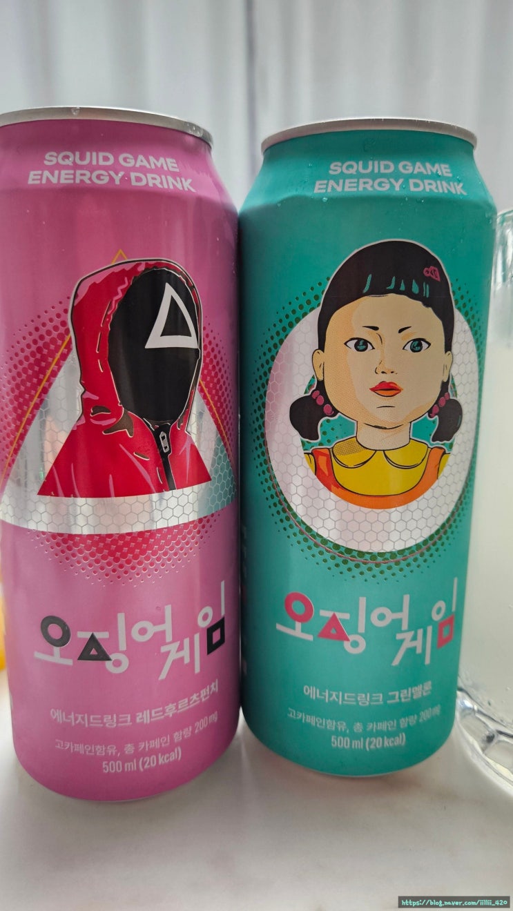 [내 돈 내산] gs25 편의점 오징어게임 에너지드링크 2가지 맛 (레드 후르츠 펀치, 그린 멜론) 추천 리뷰