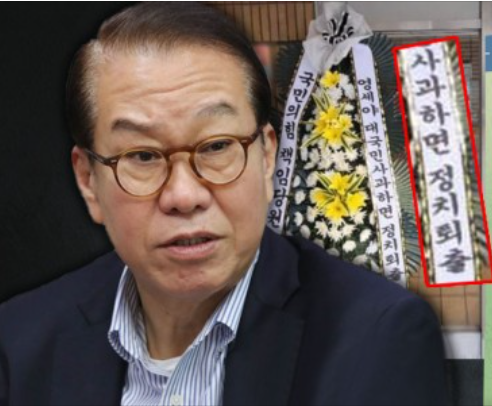"‥'바보짓 마라' <b>항의</b> 폭주 /  [권영세, <b>권성동</b>] : 뭐하는... 