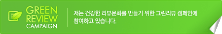 외신, <b>한덕수 권한대행 탄핵</b> 가결에 "정치 위기·경제 불확실성... 