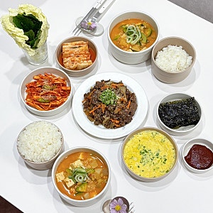 식기세트 예쁜 신혼 그릇, 엘르 미엔느 최저가 공구