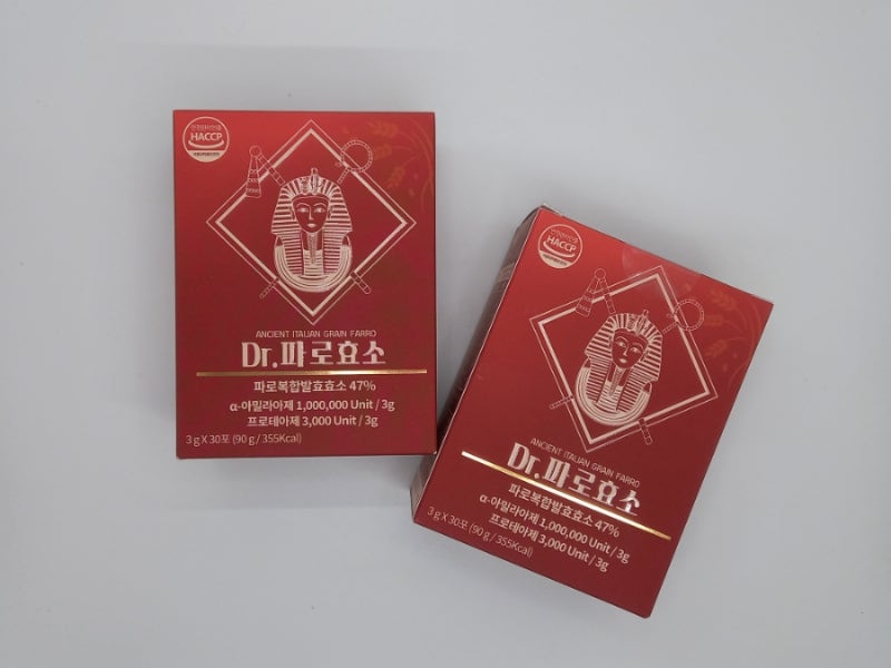 역가수치 100만 지비엠에스 Dr.파로효소 추천