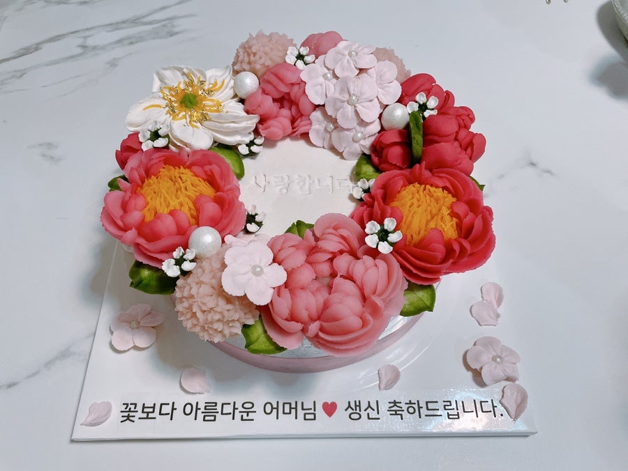 미미화 사진 1