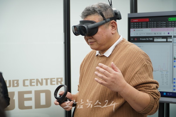  서남권(전남·광주·전북) 메타버스 허브센터 전남 나주시에 개소