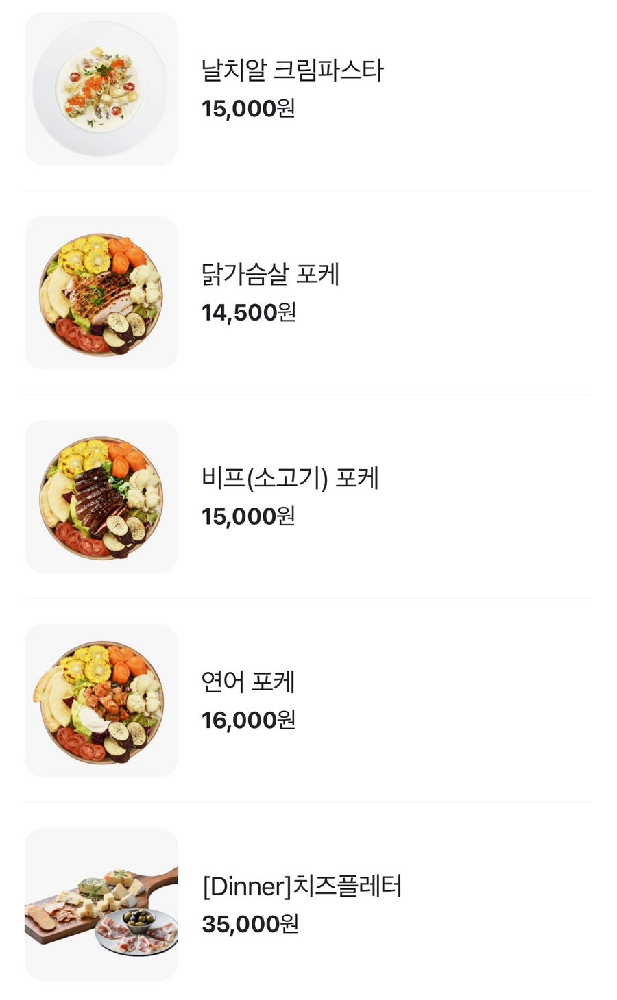 어펜딕스 여의도본점 사진 6