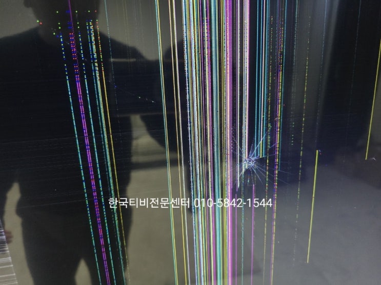  부천티비수리 소사 75인치 LG 75UN7850KNA 출장액정교체