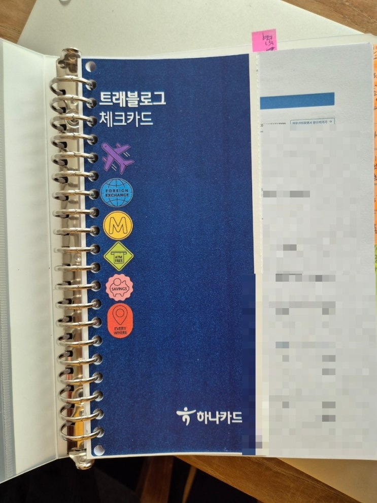 칼타공기 내돈내산후기(sp30n) 칼타공기 내돈내산후기(sp30n)