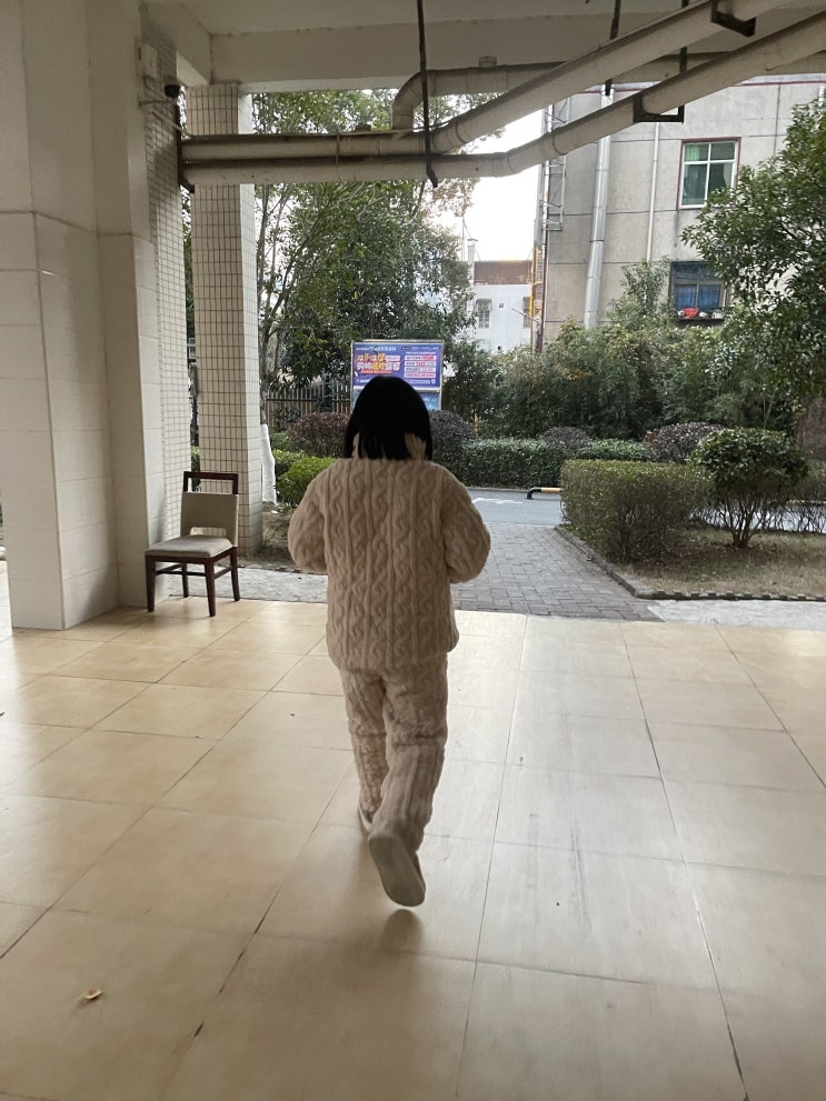  오늘 저녁은 아는 언니네 집에서 식사 ~!!