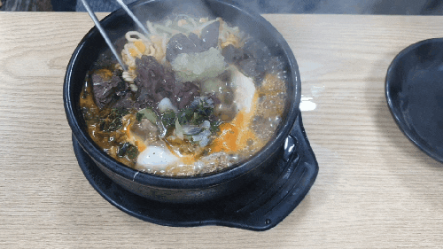  [구디 국밥- 구로디지털단지 국밥집,서울 구로/해장국, 선지탕, 마라콤보, 해장라면, 똠양내장탕.구로디지털역 국밥]