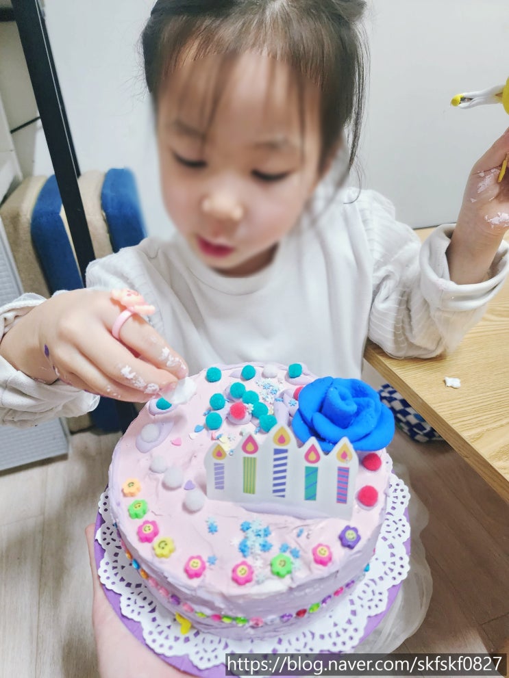  [유아 방문미술] 남양주 다산 방문미술 6살 아이 창의력이 쑥쑥 즐거운 수업시간(후기/가격)
