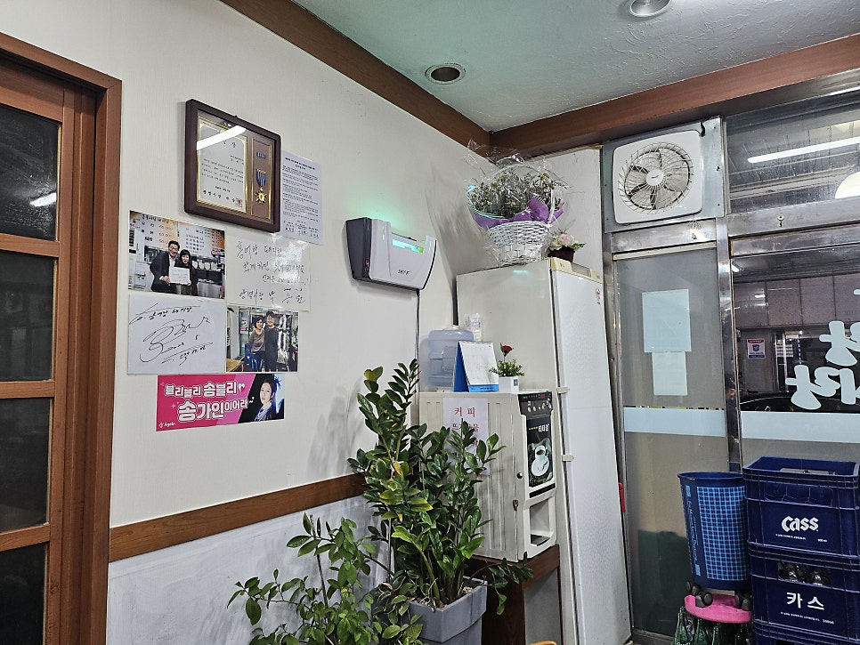 삼합홍어랑돼지랑 사진 5