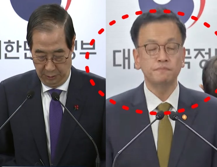'한덕수 탄핵 192표 가결' <b>최상목</b> 부총리 대행 헌법재판관 임명... 