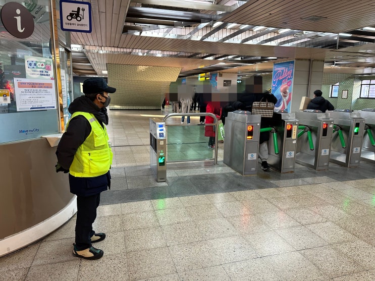  '초고령사회 韓' 노인 나이 상향 사회적 논의 불붙어 [한국철도일보]