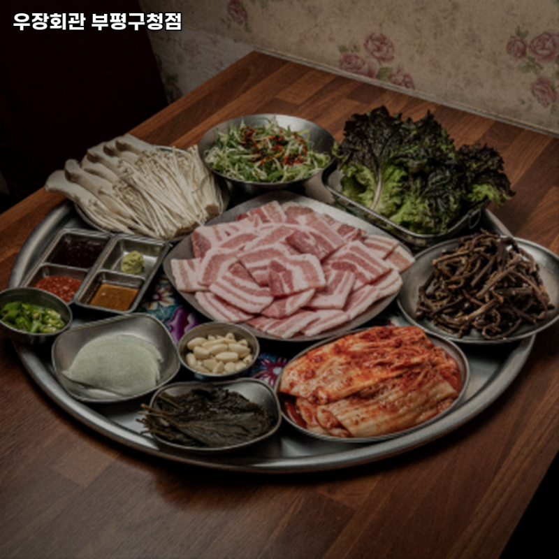 사진 4