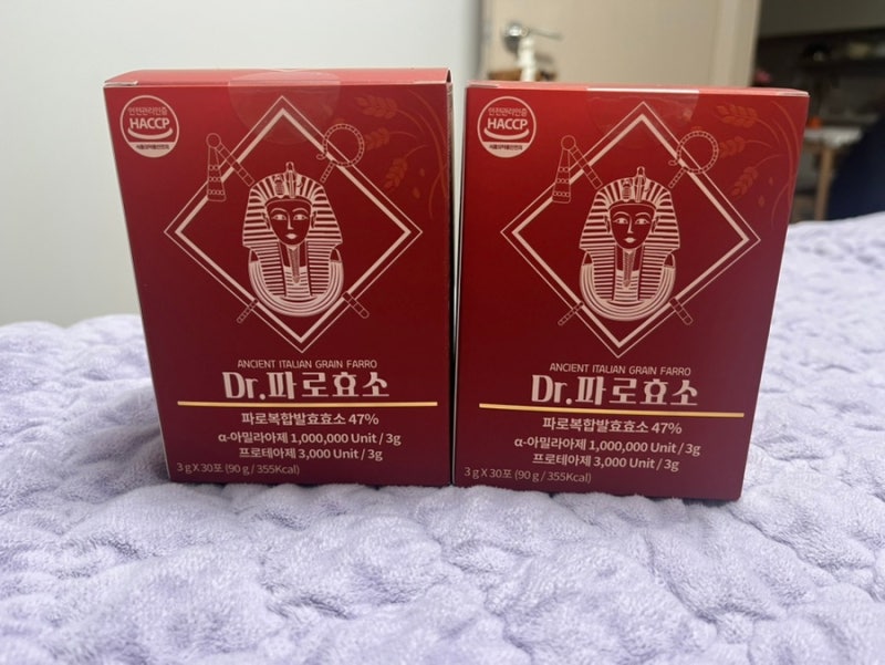 지비엠에스 Dr.파로효소 다이어트 소화효소 추천