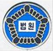"배에서 복어 먹고 숨진 조리사 어선원…유족급여 지급해야" "배에서 복어 먹고 숨진 조리사 어선원…유족급여 지급해야"