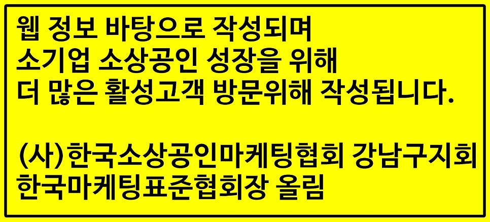 한우꽃 사진 1