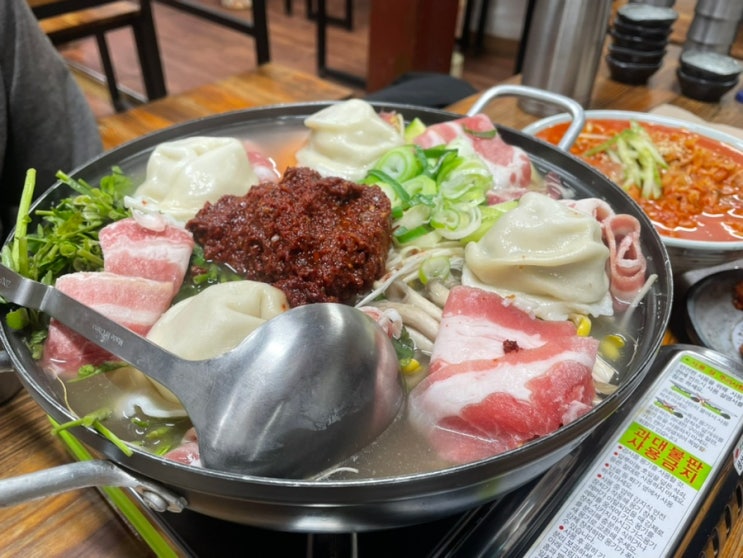  서울시청맛집: "이북만두" 만두전골로 추운 겨울 따뜻하게