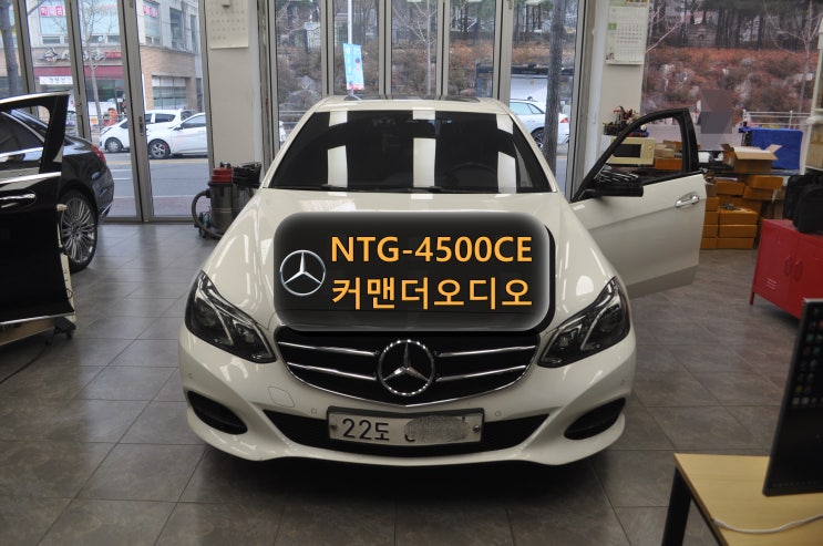  [벤츠 네비 오디오 수리] W212 만도지니NTG-4500CE 전원불량 & NT5*1CD커맨더오디오 간헐적 전원불량 메인보드 고장수리 - 수원테크(수입차오디오수리전문)