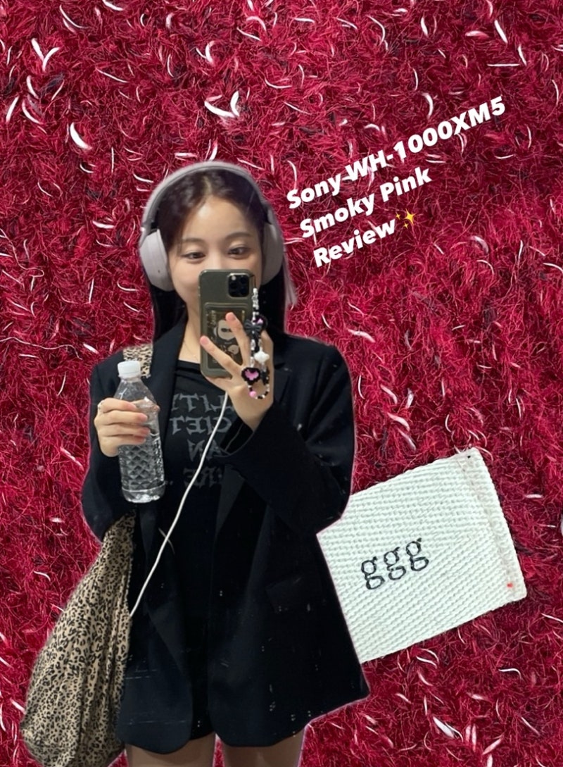 [한달사용 후기]소니 헤드셋 WH-1000XM5 스모키 핑크 | 터치센스 기능(feat. 헬스·러닝할때 괜찮....