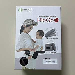 해삐나의 힙시트 - 케라타 Hip go 폴더블 접이식 힙시트 아기띠(내돈 내산)