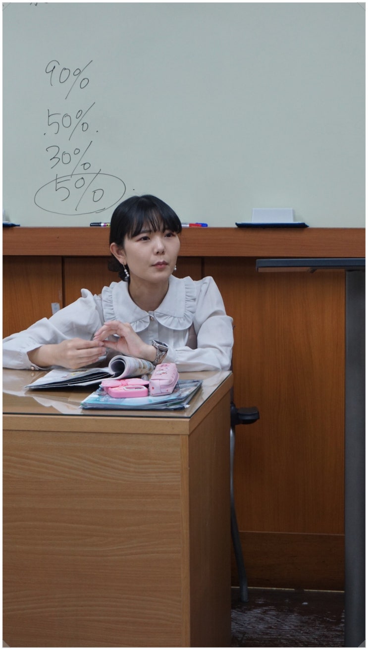  기초일본어학원에서 일본어 시작! 시사일본어학원 추천
